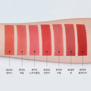 ProtoClinical k-beauty HERA Sensual Powder Matte Lipstick 3g rose-brown lip color swatch with pale aqua and cream bands on a light background.