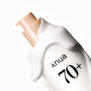 ProtoClinical k-beauty Anua Rice 70 Intense Moisturizing Milk 150ml single upright beige bottle in a square studio crop on a light background