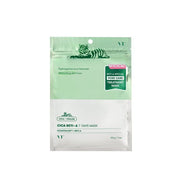 ProtoClinical k-beauty VT Cica Reti-A 7 Days Mask 110g square mask detail graphic with green and yellow-toned panels