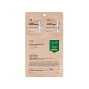 ProtoClinical k-beauty VT Vita-Light All In One 3step Mask 1.5g+24g+1.5g shown as a single warm beige vertical package centered on a white background with pale blue side panels