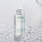 ProtoClinical k-beauty MIGUHARA Comfort Moisture Cleansing Water 400ml pale blue-gray product detail with a soft vertical gray center on a light background