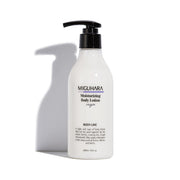 ProtoClinical k-beauty pale beauty product silhouette on a clean white background.