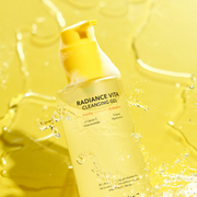 ProtoClinical k-beauty warm yellow beauty graphic with a pale vertical center on a light background.