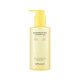 ProtoClinical k-beauty pale yellow beauty graphic with a soft beige center and dark side shapes.