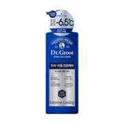 ProtoClinical k-beauty deep blue vertical beauty product silhouette on a white background with soft pale yellow side accents.