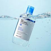 ProtoClinical k-beauty aqua beauty product silhouette with a dark center on a light background.