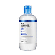 ProtoClinical k-beauty pale beige beauty product silhouette on a white background.
