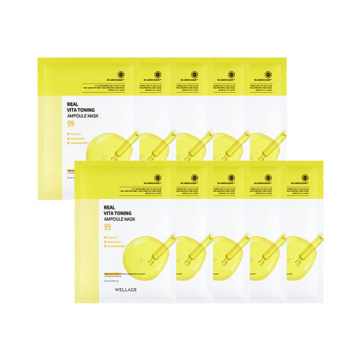 ProtoClinical k-beauty WELLAGE Real Vita Toning Ampoule Mask Sheet 20ml X 10P square mask sheet packshot with bright yellow center panel and pale cream edges