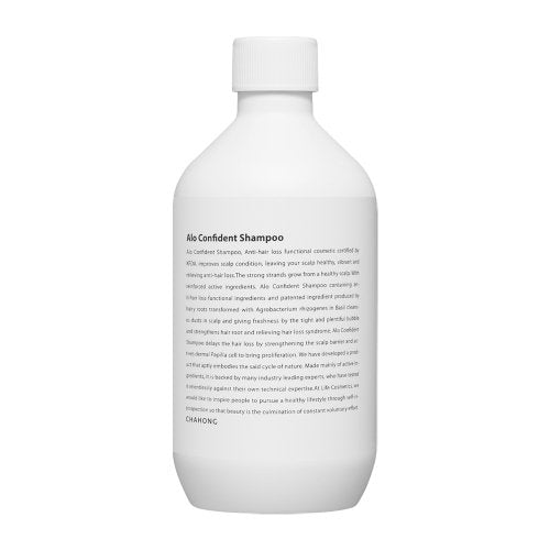 ProtoClinical k-beauty pale beige vertical beauty product silhouette on a white background.
