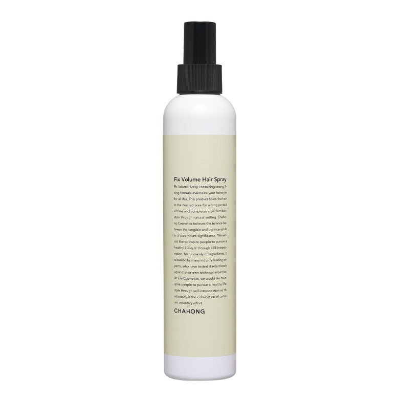 ProtoClinical k-beauty slim pale gray vertical beauty product silhouette centered on a white background.