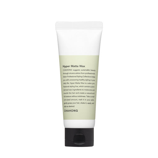 ProtoClinical k-beauty dark vertical beauty product silhouette with soft pale side highlights on a white background.