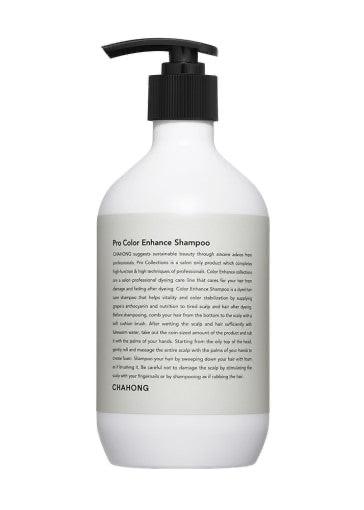 ProtoClinical k-beauty stacked sage-green beauty product silhouette on a light background.