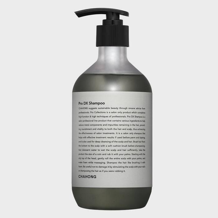 ProtoClinical k-beauty dark vertical beauty product silhouette with soft pale side highlights on a light background.
