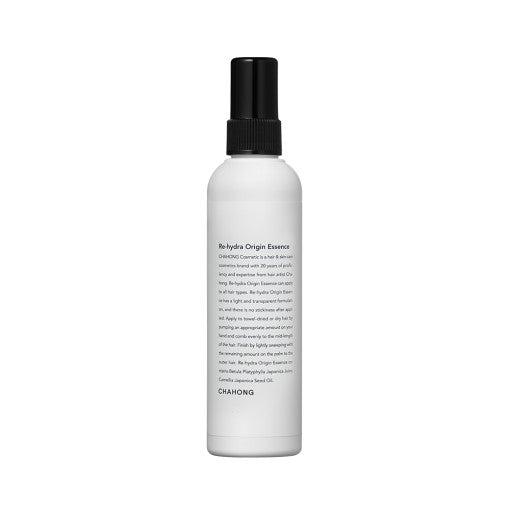 ProtoClinical k-beauty pale blue beauty product with a soft taupe upper accent on a light background.