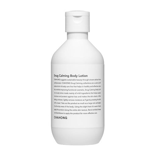 ProtoClinical k-beauty pale beige vertical beauty graphic on a soft white background.