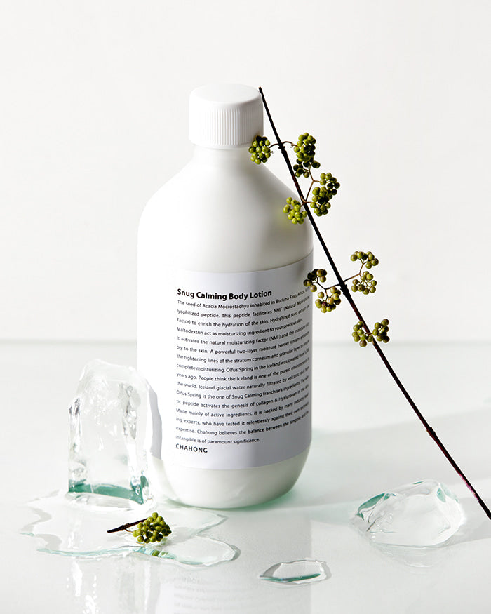ProtoClinical k-beauty slim gray beauty product with warm beige accents on a white background.