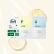 ProtoClinical k-beauty green and cream product packaging on a light background.