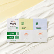 ProtoClinical k-beauty cosmetic packaging with peach and pale blue tones on a light background.