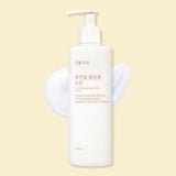 ProtoClinical k-beauty Shingmulnara White Rice Bright Tone Lotion 300ml in a single centered upright packshot with soft beige-pink tones and pale yellow side shading on a light background