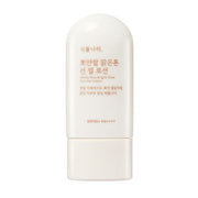 ProtoClinical k-beauty Shingmulnara White Rice Bright Tone Sun Gel Lotion 60ml SPF50+ PA++++ multiple warm gold and honey-toned gel lotion packages arranged side by side on a golden background.
