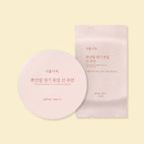 Shingmulnara White Rice Bright Tone Up Sun Cushion Refill Set 15g+15g by ProtoClinical shown in a retail-style product presentation on a white background for a k-beauty makeup routine.