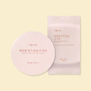 Shingmulnara White Rice Bright Tone Up Sun Cushion Refill Set 15g+15g by ProtoClinical shown in a retail-style product presentation on a white background for a k-beauty makeup routine.