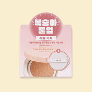 Shingmulnara White Rice Bright Tone Up Sun Cushion Refill Set 15g+15g by ProtoClinical displayed in front-facing product packaging on a white background for a k-beauty makeup routine.