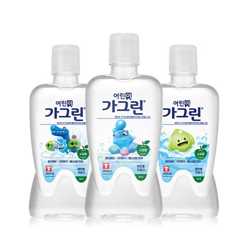 ProtoClinical k-beauty Gagreen Kids Mouthwash 380mlX3ea (Apple) three mouthwash bottles grouped side by side on a light background