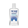 GAGREEN: Mouthwash (750ml)