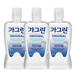 ProtoClinical k-beauty Gagreen Original Mouthwash 750mlX3ea three blue mouthwash bottles grouped side by side on a light background.