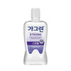 GAGREEN: Strong Mouthwash (750ml)