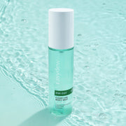 ProtoClinical k-beauty green beauty packaging silhouette on a light background.