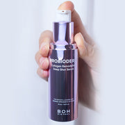 ProtoClinical k-beauty pale skincare product on a clean white background.