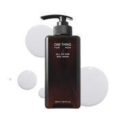 ProtoClinical k-beauty tall dark beauty bottle silhouette on a white background.