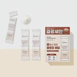 ProtoClinical k-beauty make p:rem Pure Biome Cleansing Powder (1gX36ea) beige cleansing powder package with a dark brown side panel on a light background