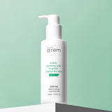 ProtoClinical k-beauty make p:rem Safe Me. Relief Moisture Cleansing Milk 200ml single front-facing cleansing milk bottle on a clean white background