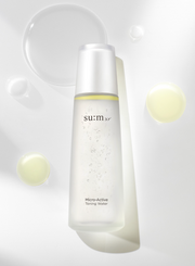 ProtoClinical k-beauty cool gray beauty product graphic on a light background.