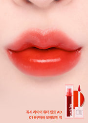 ProtoClinical k-beauty lilybyred Juicy Liar Water Tint 4.8g single lip tint package shown upright on a light background