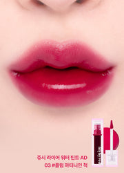 ProtoClinical k-beauty lilybyred Juicy Liar Water Tint 4.8g single lip tint package shown upright on a light background