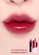ProtoClinical k-beauty lilybyred Juicy Liar Water Tint 4.8g single lip tint package shown upright on a light background