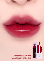 ProtoClinical k-beauty lilybyred Juicy Liar Water Tint 4.8g single lip tint package shown upright on a light background