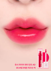 ProtoClinical k-beauty lilybyred Juicy Liar Water Tint 4.8g single lip tint package shown upright on a light background