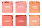 ProtoClinical k-beauty lilybyred LUV BEAM CHEEK 4.7g rectangular swatch panel with vertical pink and peach shade bands on a light background.