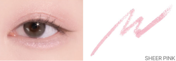 ProtoClinical k-beauty lilybyred Starry Eyes Am9 to Pm9 Gel Eyeliner two side-by-side eyeliner swatches in dusty rose and pale aqua-gray on a pale pink background