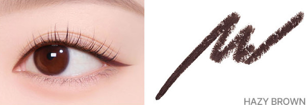ProtoClinical k-beauty lilybyred Starry Eyes Am9 to Pm9 Gel Eyeliner two side-by-side eyeliner swatches in rosy brown and cool gray on a pale pink background
