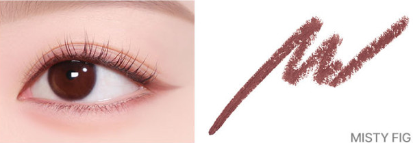 ProtoClinical k-beauty lilybyred Starry Eyes Am9 to Pm9 Gel Eyeliner two side-by-side eyeliner swatches in rosy brown and cool gray-blue on a pale pink background