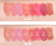 ProtoClinical k-beauty lilybyred Sweet Liar Milky Tint 4g two rosy lip tint swatches stacked horizontally on a pale cream and blush background