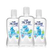 ProtoClinical k-beauty Gagreen Kids Mouthwash 380mlX3ea (Green Grape) three mouthwash bottles grouped side by side on a light background