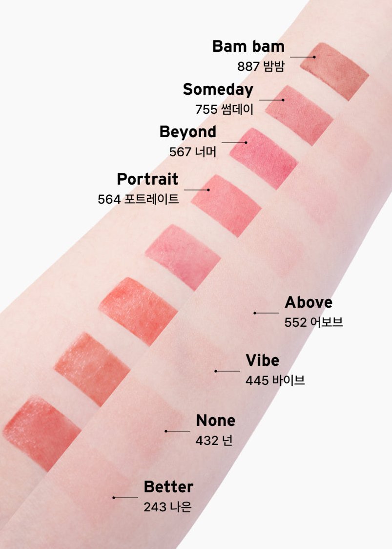 ProtoClinical k-beauty Oddtype Unscene Dew Glow Balm single vertical rosy lip balm swatch centered on a pale background with soft aqua corner shading