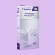 ProtoClinical k-beauty pale lavender beauty graphic with a muted gray center on a light background.